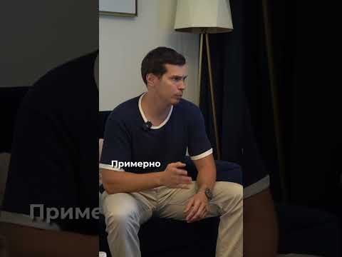 Совет, кто хочет