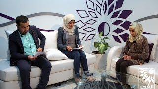 برنامج صباح الخير لقاء حسناء عمر