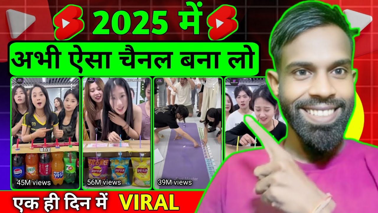 best copy paste channel ideas | copy paste channel ideas | copy paste ...
