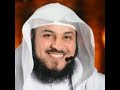 النبي ادريس عليه السلام مع الشيخ محمد العريفي