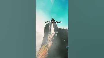 سورة يونس      امن يملك سمع وابصار