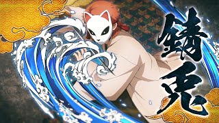 【錆兎の名言】強さと優しさの真意。厳しく熱い名ゼリフ