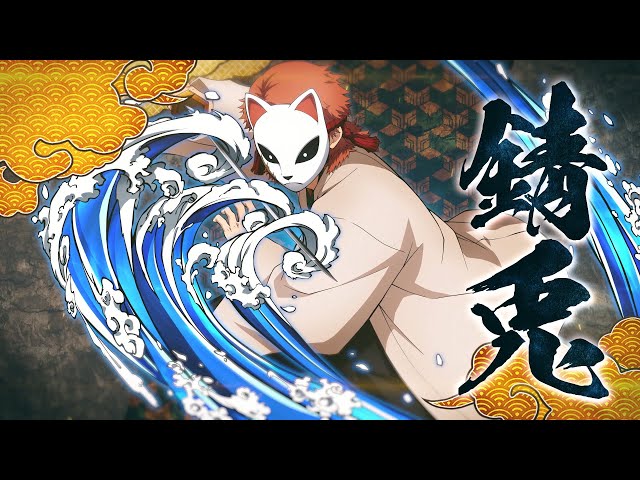 鈍い。弱い。未熟。そんなものは男ではないNEW!錆兎