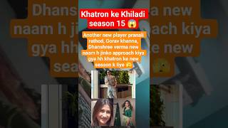 Pranali rathod, Gorav khanna, Dhanshree verma 😱#khatronkekhiladi #gourav #pranalirathod #dhanshree