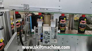 SKILT shampoo bottle detergent bottle two sides labeling machine front back labeler