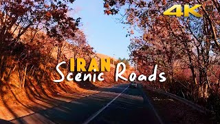 DISCOVERING THE CHARM of RURAL IRAN: Driving from Vardeh to Bargaan | IRAN by The Best Trip 185 views 3 months ago 17 minutes