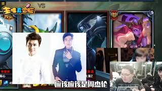 PDD当着55开的面看55开鬼畜