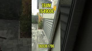 Таунхаус , Кодру , 184м , 164900€