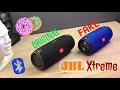 JBL Xtreme vs. Fake Xtreme Sound Test