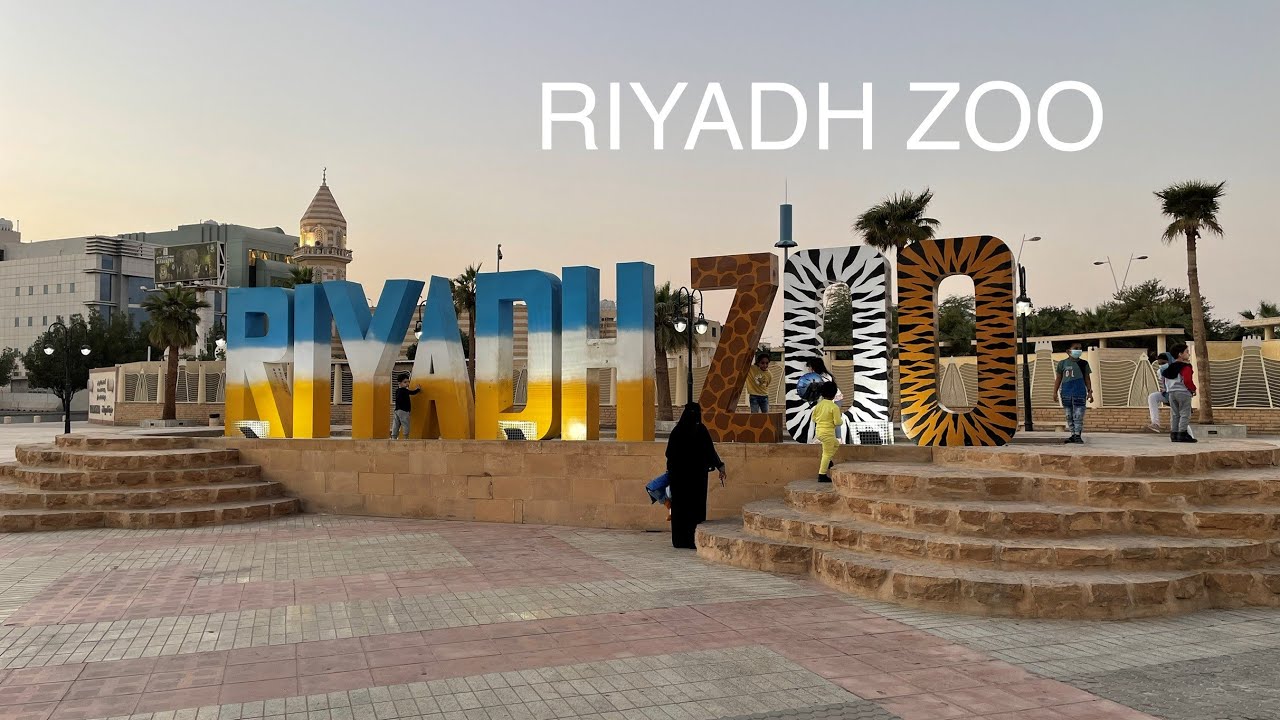Зоопарк в Эр-Рияде / Riyadh Zoo!🐒 Саудовская Аравия 2021