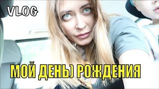 Выбираем мебель для дома Что мне подарили на ДР? ВЛОГ 490 видео