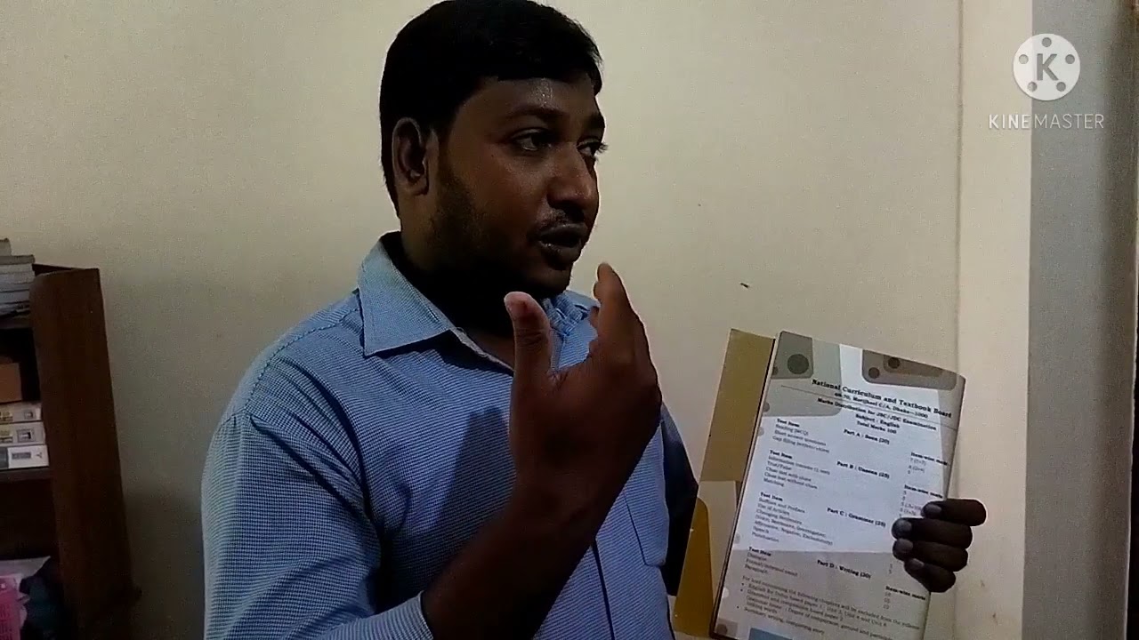 Marks Distribution of JSC English...