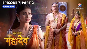 Kya Sati kar payengi Shilpkaaron ki sahaayeta? | Devon Ke Dev Mahadev | EPISODE-7 Part-2 #starbharat