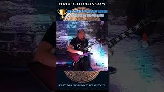 Bruce Dickinson Fingers In The Wounds #brucedickinson #themandrakeproject #ironmaiden #guitar