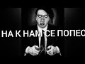 ЈАЈАЈАЈАЈА ЈАЈАЈАЈАЈА