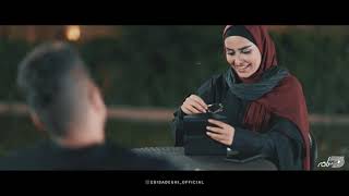 Ebi Sadegh - Name Baroun(Official Music Video) ابی صادقی ـ نم بارون