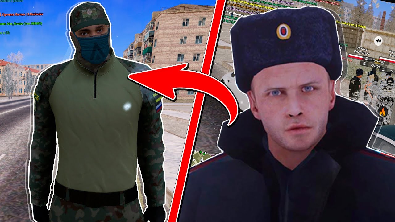 Газель ппс крмп