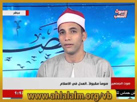 ابتهال الشيخ عفيفي محروس قناة صوة الشعب الفضائية 18 7 2014