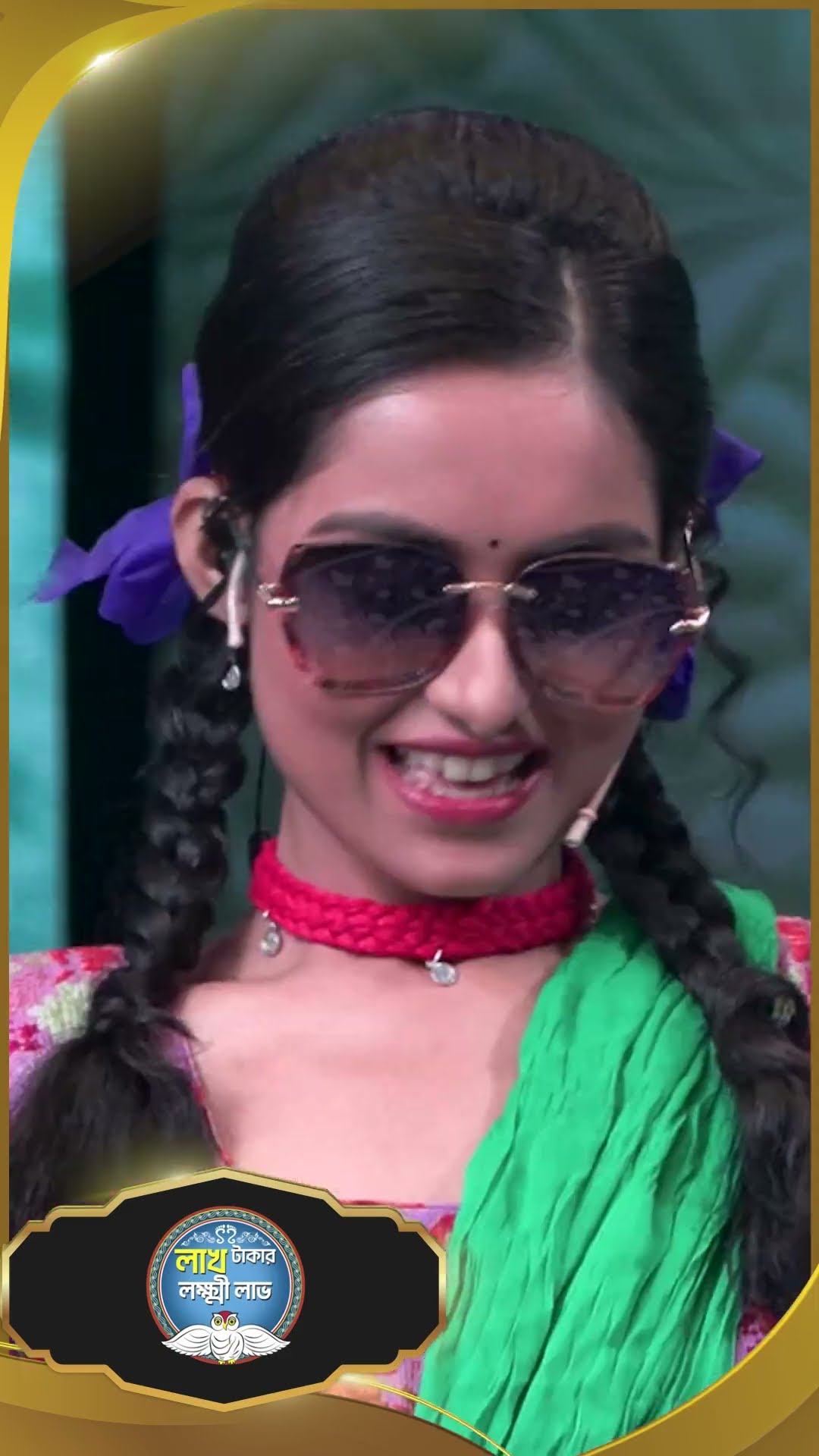 #LakhTakarLokkhiLabh  #sunbanglaserial #shorts #ytshorts