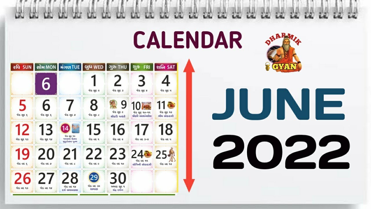 June 2022 Calendar Monthly Calendar Hindu Panchang Calendar 2022