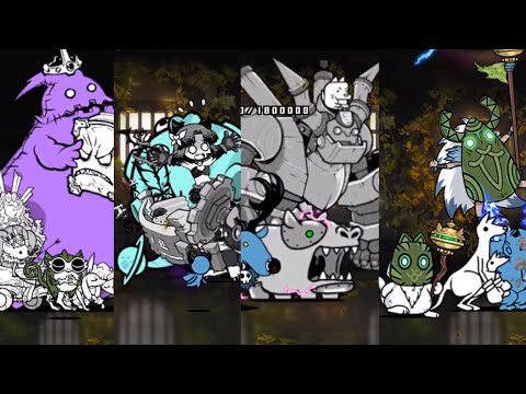 異界にゃんこ塔 46~49階 【 にゃんこ大戦争 13.0 アップデート