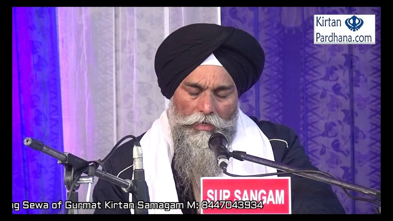 Bhai Randhir Singh Ji (Hajuri Ragi,Darbar Sahib) - 14Jan2017,Market No.1,Faridabad
