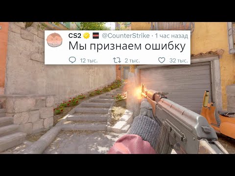 Видео: БЫСТРАЯ СТРЕЛЬБА, ПРОБЛЕМА ГРАНАТ В COUNTER STRIKE 2