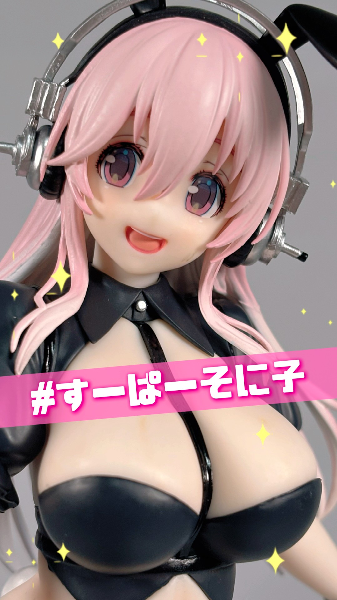 Super Sonico] Super Sonico gets a figure release with a 