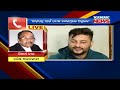 Senior lawyer siddharth das speaks on the allegations of barsha priyadarshini on anubhav mohanty