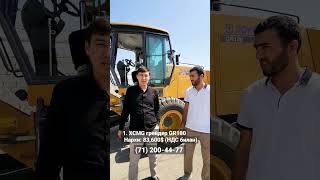 Зоминлик Аббос Акага Грейдер Топширилди Нархи 83,600 Ндс Билан