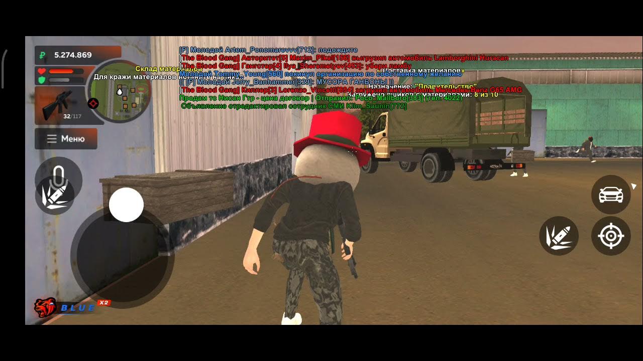 лыткаринское опг. опг лыткарино блэк раша скины. опг лыткарино. опг лыткарино блэк раша фото скин. заявление на пост лидера опг.