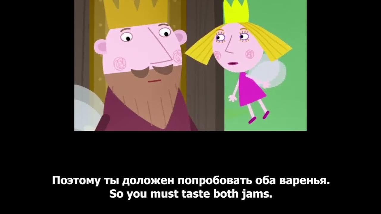 87 Learn English Through Cartoons With Subtitles Witch Competition 87-learn-english-through-cartoons-with-subtitles-witch-competition