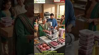 MEAT CUTTER MACHINE / BONE SAW MACHINE / 03228000998