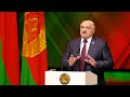 Лукашенко: Если только вы посмеете нанести удар по Гомелю – ответ будет мгновенный!