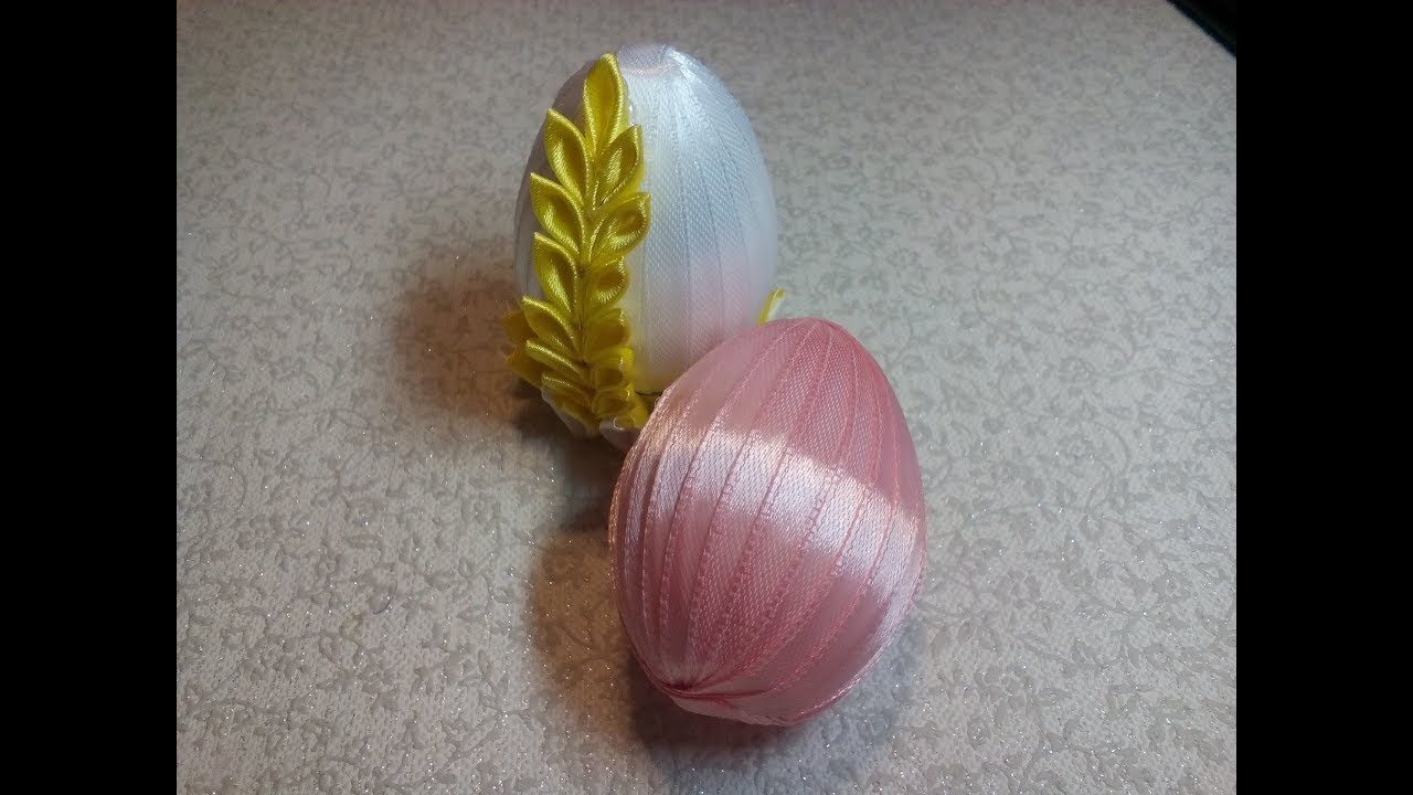 Как оплести пасхальное яйцо лентой. Канзаши.