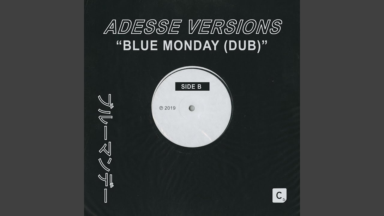 Blue Monday. New order Blue Monday. Блю Мондей слушать ремикс.