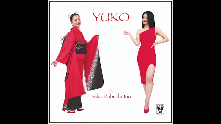 YUKO2020 2CD ()
