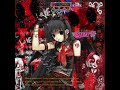 masquerade - siouxxie sixxsta (lyrics in desc)