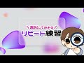 韓国語de朝活(4月1日)