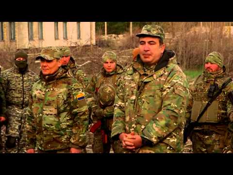 ექსკლუზიური კადრები - მიხეილ სააკაშვილი ფრონტის ხაზზე