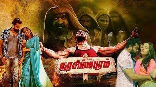 Tamil Dubbed Full Action Movie Exclusive Narasimhapuram Nandakishore Sriraj Balla