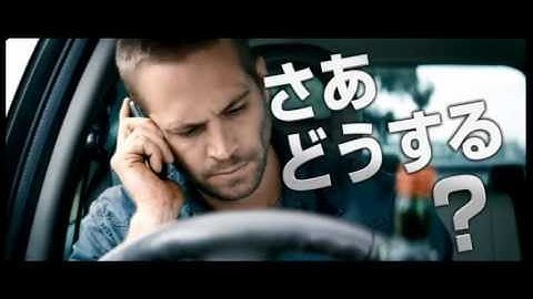 映画『逃走車』予告編