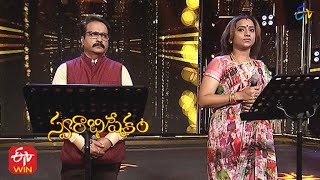 Ravayya Muddula Mava Song | SP.Charan & Kalpana Performance | Swarabhishekam | 1st August 2021 | ETV