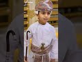 انا من عمان وفتخر اني عمانيه 