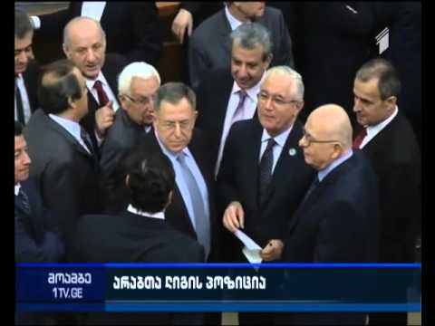 არაბთა ლიგამ „ჰეზბოლა“ ტერორისტულ ორგანიზაციად ცნო