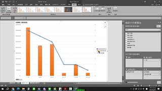 EXCEL教程78 306 萬事通銀行逾期放款分析表 TQC EXCEL2016 EXCEL教學
