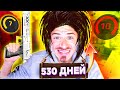 500 ДНЕЙ НЕ СТРИГСЯ из-за КС ГО !!! - ПУТЬ к 10 ЛВЛ FACEIT CS:GO #51