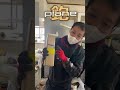 掛かった時間