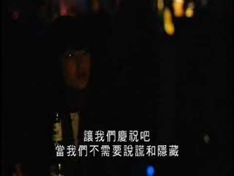 Three Times Shu Qi Live From The Movie 最好的时光