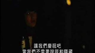 Three Times Shu Qi Live From The Movie 最好的时光